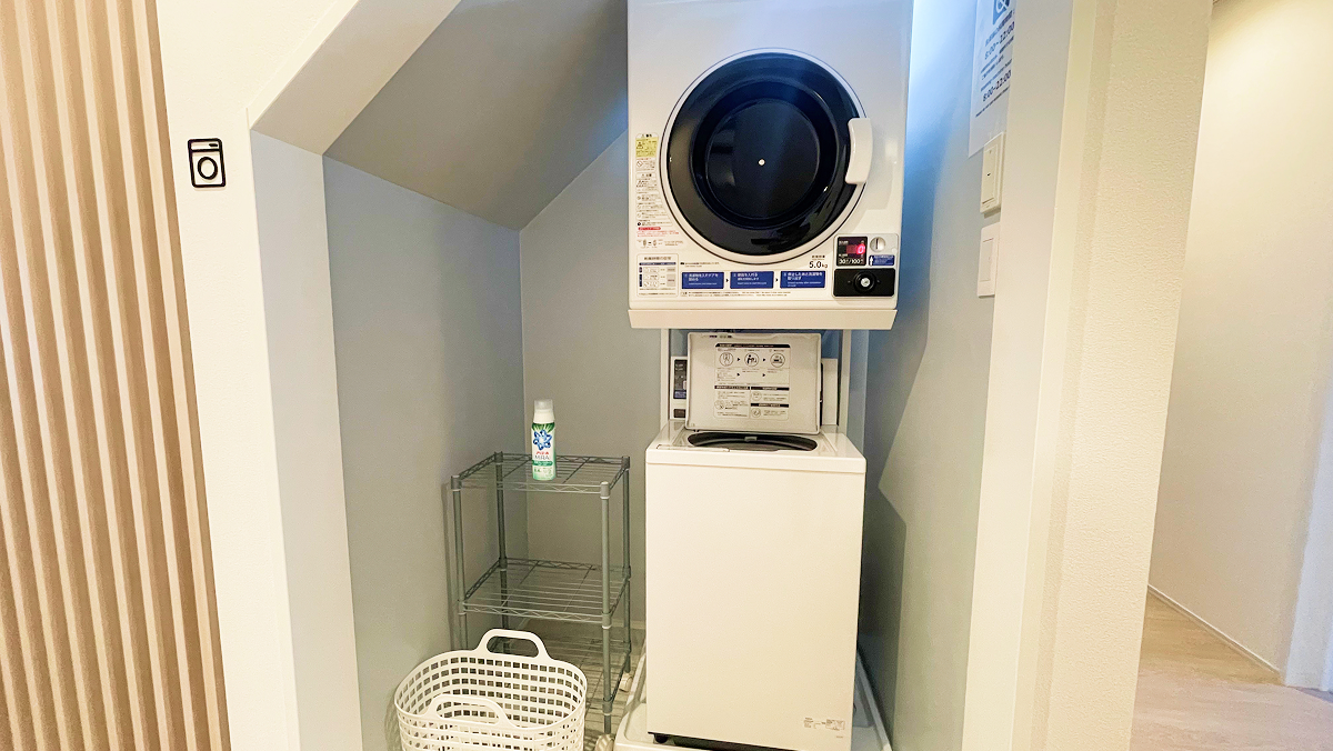 ランドリー（有料）